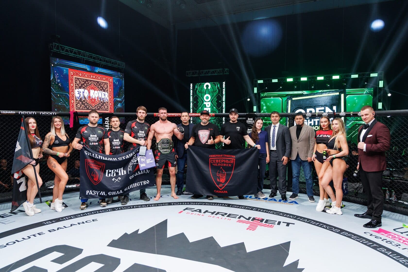 Виктор Новиков